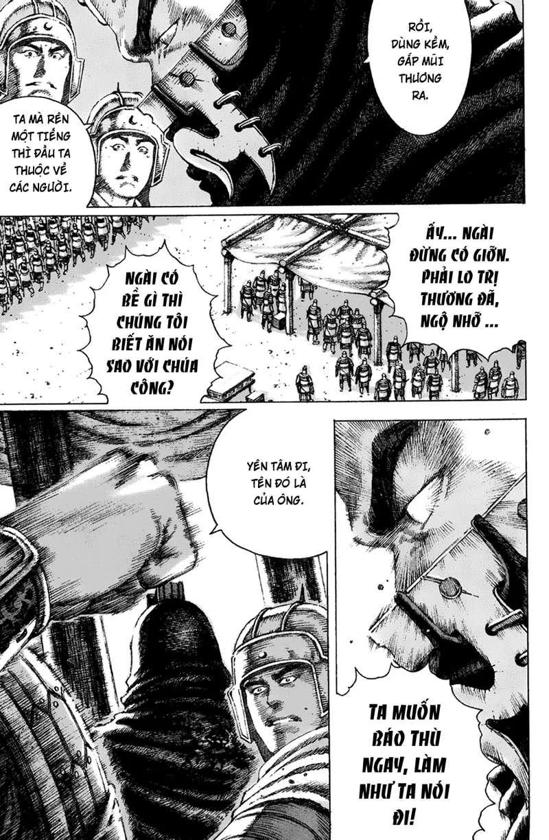 Trang 16