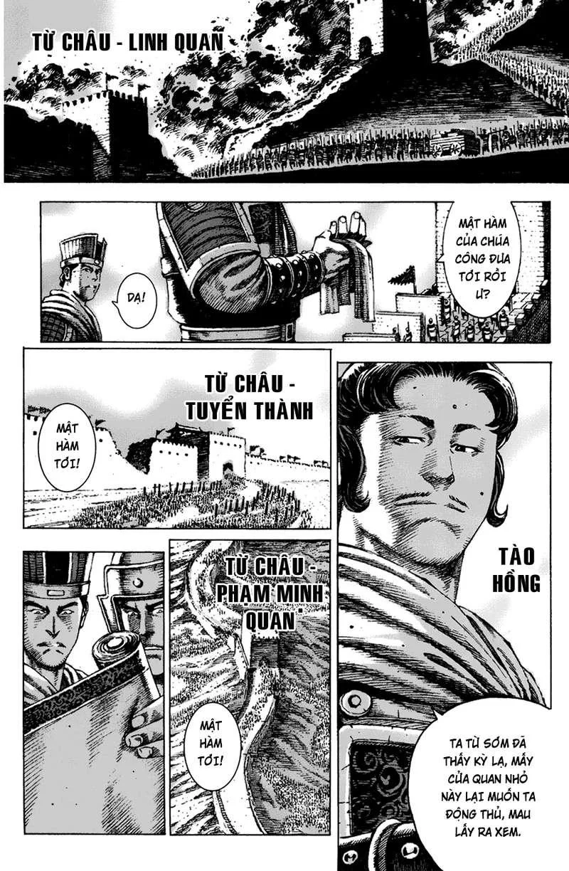 Trang 15