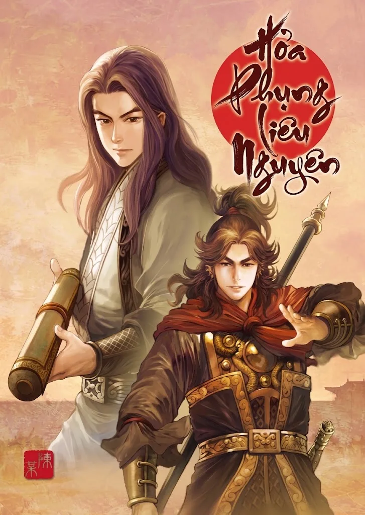 Hỏa Phụng Liêu Nguyên