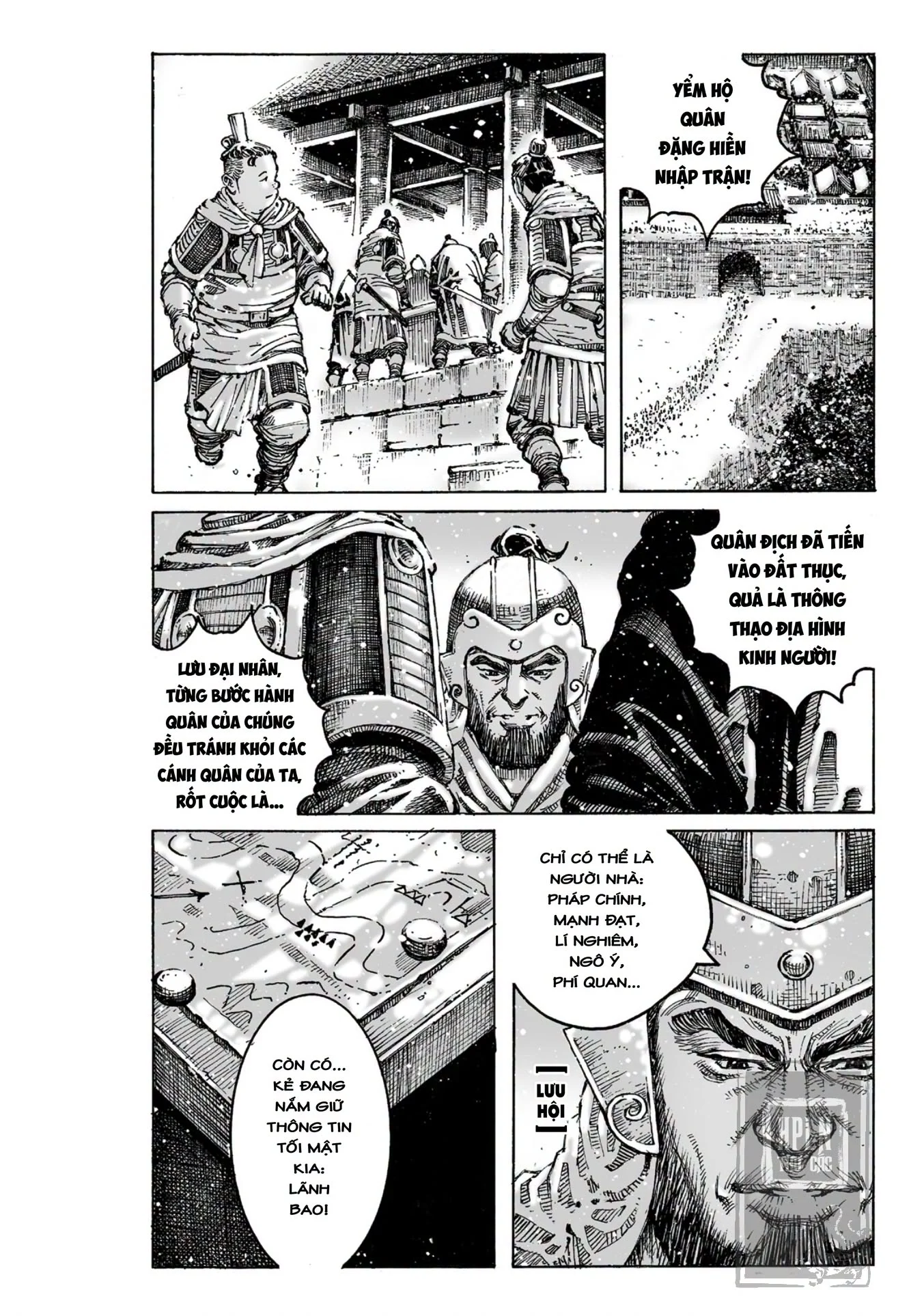 Trang 4