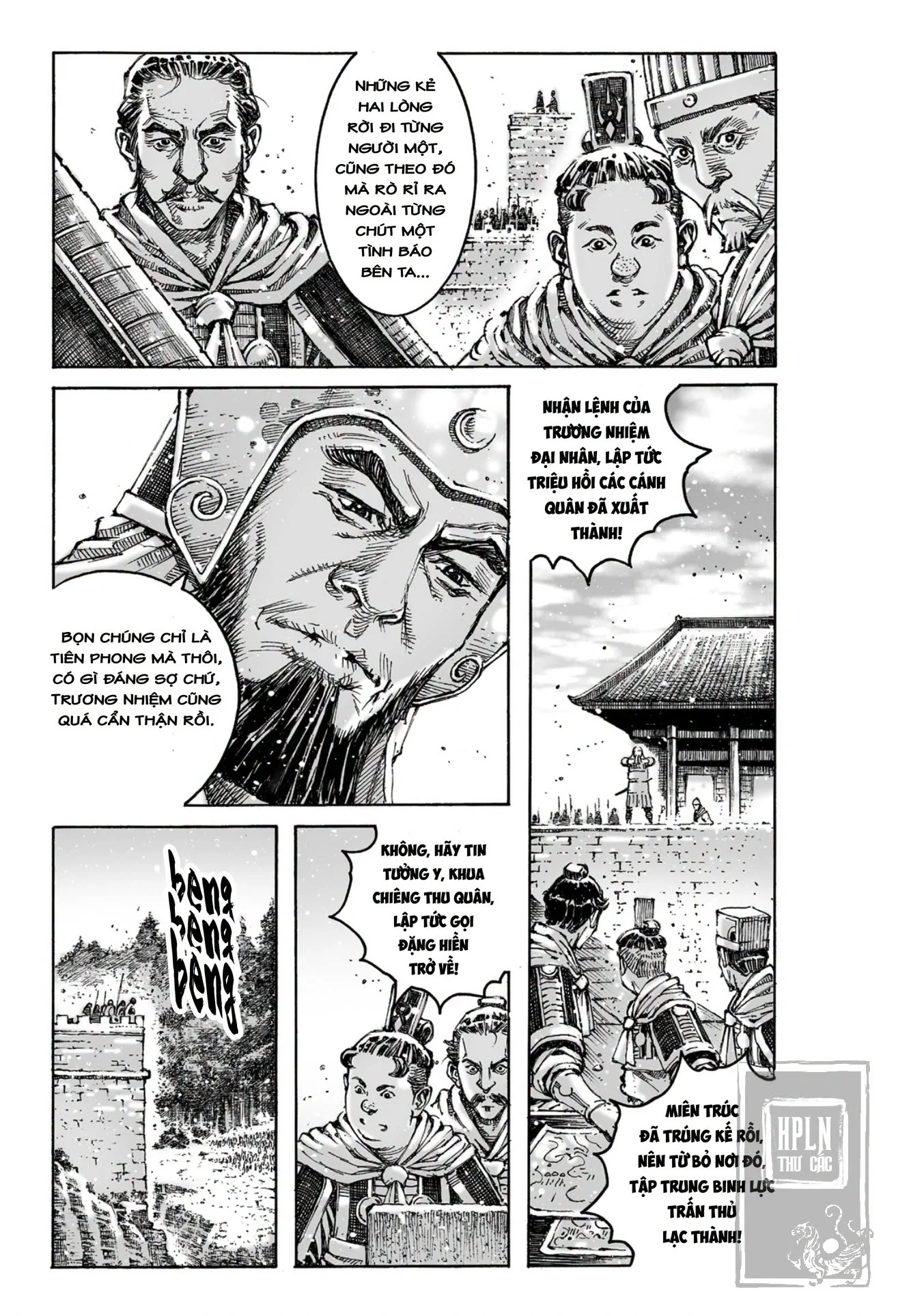 Trang 5